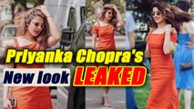 Priyanka Chopra's New look leaked from the sets of - A Kid Like Jake | Boldsky