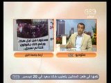 ‎زي الشمس - رئاسة الجمهورية ومحاولة حل أزمة