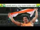 Rio Olympics: Wrestler Sakshi Mallik Wins First Medal For India
