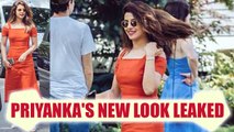 Priyanka Chopra's picture from sets of A Kid Like Jade LEAKED | FilmiBeat