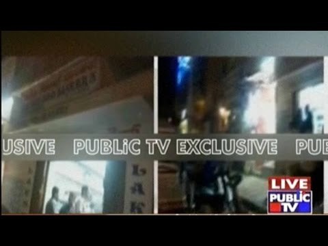 Shootout In Mattikere, Miscreants Threaten Jewellery Shop Owner For Money