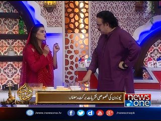 Newsone's Barkat e Ramzan transmission breaking all records of popularity