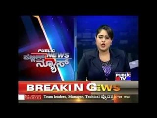 Throwing Currency Notes On Bar Girls Is Not Punishable