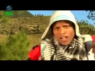 जेठ असाढ़ बणु की आग सी | New Garhwali Video Song 2017 | Gunjan Dangwal | MGV DIGITAL