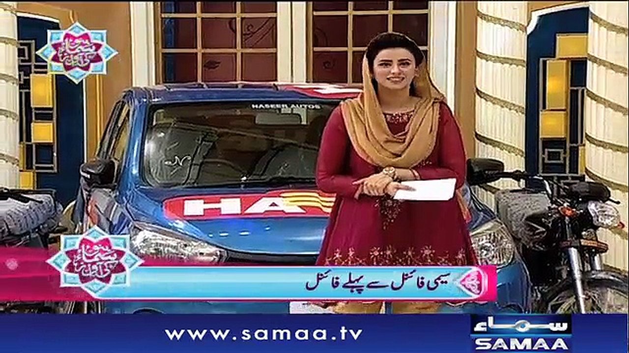 Zehra Haidry | Bano Samaa ki Awaz | SAMAA TV | 22 June 2017