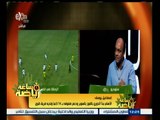 #ساعة‪_‬رياضة | إسماعيل يوسف: ‎الأهلي بدأ الدوري بالفوز بالسوبر ودعم صفوفه بـ 14 لاعبا ‎‎