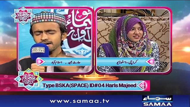 Haris Majeed | Bano Samaa ki Awaz | SAMAA TV | 22 June 2017