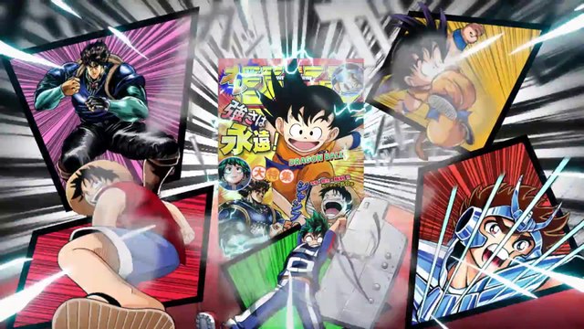 Weekly Shônen Jump Ore Collection - Trailer officiel