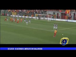 Us Lecce |  Si accende il mercato dei giallorossi