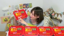 【MUKBANG】 Can i Do it? 5 Peyoungs Extreme Spicy Fried Noodles..!? 5470kcal [CC Available]