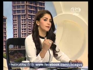 زي الشمس - الحريات العامة في الدستور