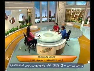 زي الشمس - مبادرة شوفت تحرش