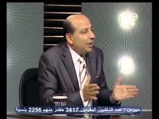 هنا العاصمة - الملفات الشائكة امام البابا الجديد