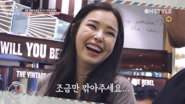 겟잇뷰티 런던 특집! 그녀들을 울린(?) 런던 뷰티 여행의 결말은...?
