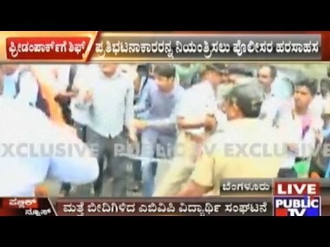 Release Of ABVP Students Arrested In Amnesty Protests