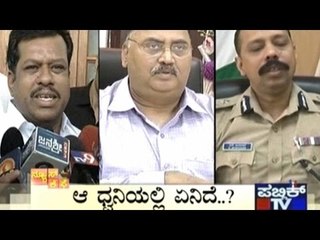 News Cafe | Top Stories | August 17th, 2016 | 8:00 AM