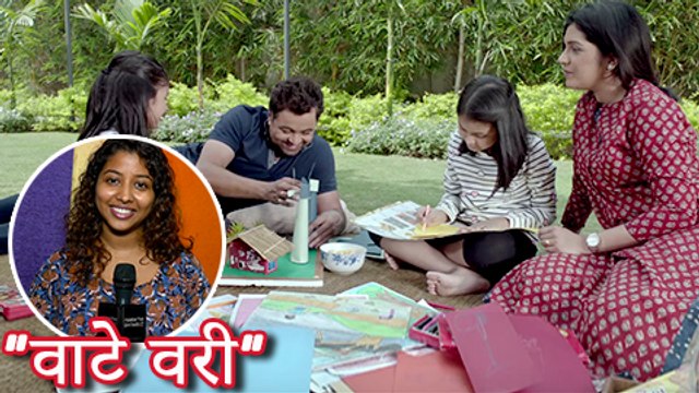 Vate Vari Marathi Song | Hrudayantar | Mukta Barve, Subodh Bhave
