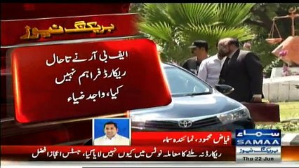Justice Ejaz Afzal is getting Harsh for Saving the Corruption of Nawaz Sharif