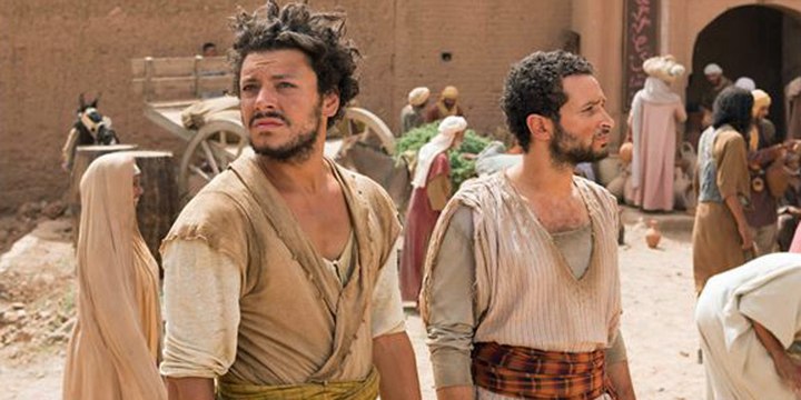 Las Nuevas Aventuras de Aladino - Tráiler internacional de la comedia francesa