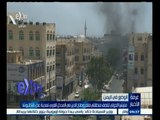 #غرفة _الأخبار | ‎‎مليشيات الحوثي تقصف منطقتي فقم وصلاح الدين في المدخل الغربي لمدينة عدن