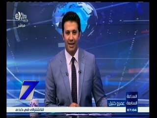 #السابعة |‎ الحلقة الكاملة 25 مايو 2015 | ‎‎إنطلاق مؤتمر القبائل الليبية في القاهرة