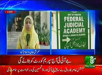News Bulletin 12pm 22 June 2017 Such TV