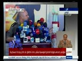 #غرفة _الأخبار | مؤتمر صحفي لوزارة الدفاع التونسية بشأن حادث إطلاق نار داخل وحدة عسكرية