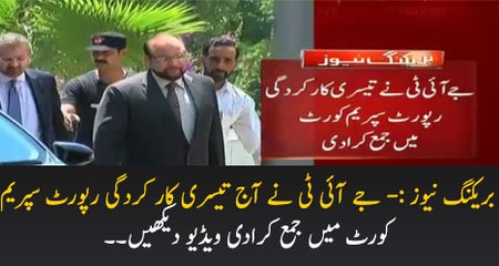 Conversation Between Wajid Zaia & Justice Ejaz Afzal In Court Today