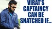 Virat kohli faces flak from BCCI after Kumble stepped down | Oneindia News