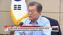 President Moon orders 'blind screening' hiring system in public sector to ensure fair competition