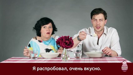 Итальянцы пробуют русские салаты