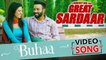 New Punjabi Songs - Buhaa - HD(Full Song) - Prabh Gill - Dilpreet Dhillon - Great Sardaar - 30th June - Latest Punjabi Songs - PK hungama mASTI Official Channel