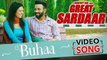 New Punjabi Songs - Buhaa - HD(Full Song) - Prabh Gill - Dilpreet Dhillon - Great Sardaar - 30th June - Latest Punjabi Songs - PK hungama mASTI Official Channel