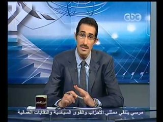 لازم نفهم - مقدمة البرنامج