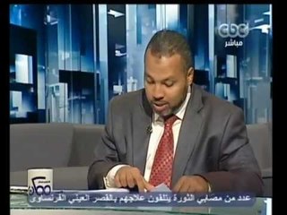 ممكن - جدل حول مصير الجمعية التأسيسية للدستور