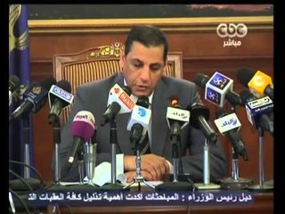 ممكن - ضبط 102 قذيفه آر بي جي