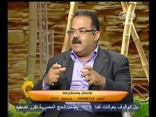 زي الشمس - كيف نواجة ارتفاع اسعار الحوم؟
