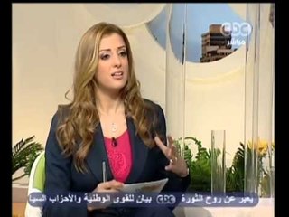 زي الشمس - كيف تستعد للوظيفة؟