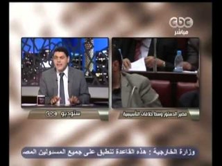 هنا العاصمة - تحذيرات من عدم انحياز الدستور قبل ديسمبر