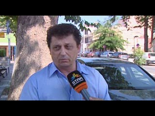 Σε λειτουργία το νέο Α.Τ. Αλιάρτου Θεσπιών. Τι ελπίζει ο Δήμος