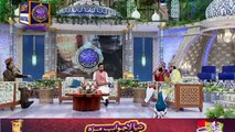 Midhat-e-Rasool - Ya Elahi Har Jaga Teri Ata Ka Sath Ho - 22nd June 2017
