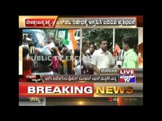 Bangalore: ABVP Protest Near Raj Bhavan Road Against Anti Nationals
