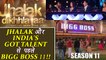 Bigg Boss 11 will be AIRED before Jhalak Dikhlaja and India's Got Talent show | FilmiBeat