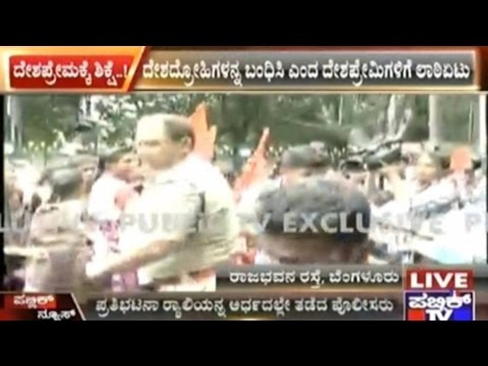 ABVP Protests Against Anti-National Slogans By NGO Part 3