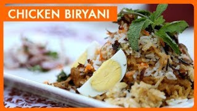 Chicken Biryani Recipe In Telugu | చికన్ బిర్యానీ | Restaurant Style Biryani Recipe | Telugu Vantalu