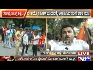 ABVP Protests Against Anti-National Slogans By NGO Part 1
