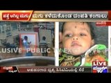 Haveri: Stranger Kidnaps 9 Month Old Child