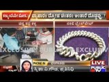 Bangalore: Thug Sells Duplicate Gold In Exchange For Original