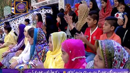 Segment: - Shan-e-Sukhan - Bait Bazi - 22nd June 2017
