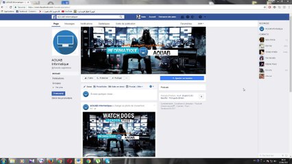facebook security Settings║تأمين حساب الفيس بوك